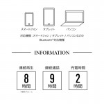 AH-BT89BK