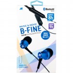 AH-BT89BL