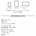 AH-S78RD