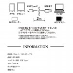 AMP-0062MBK