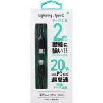 AMP-IT08BK