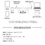 AMP-IT08BK