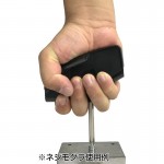 DBZ-50B