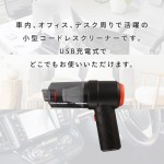 HAC3842A