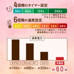 KTBL23SBW
