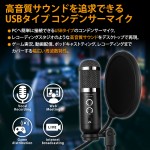 MAV-U730K