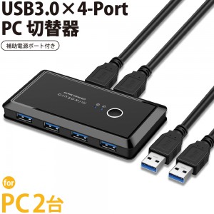 MPC-USW42U3