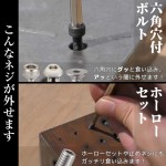 PDS-03