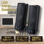 ASP-U155Z