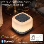 ASP-WS300N