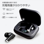 BT0030BK