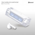 BT0031WH