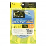 C6A-02BL