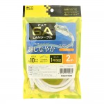C6A-02WH