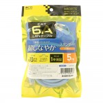 C6A-05BL
