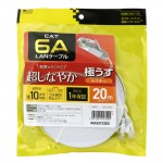 C6A-F20WH