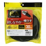 C6A-F30BK