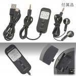 CDP-520N