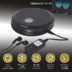CDP-520N