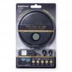 CDP-520N