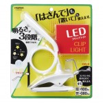 CFL05W02WH