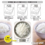 COK-S207-W