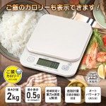 COK-S207-W