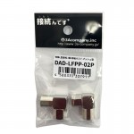 DAD-LFPP-02P