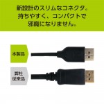 DP-S18BK