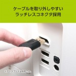 DP-S28BK