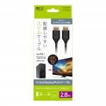 DP-S28BK