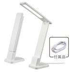 DS-LS20USB-W