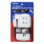 H2M50091U1CWH