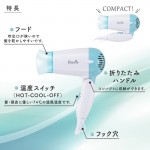 HB-HIHD806C