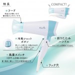 HB-HIHD812B