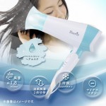 HB-HIHD812B