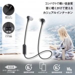HP-W173N-K