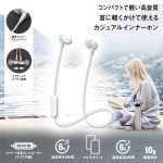 HP-W173N-S