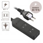 HS-TK31SFK-22