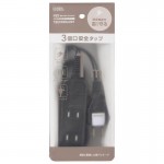 HS-TK31SFK-22
