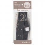 HS-TK32SFK-22
