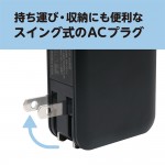 IPA-60U2BK
