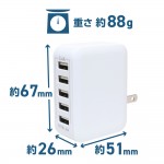 IPA-60U2WH