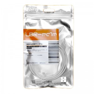 LBR-MC1M