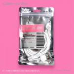 LBR-MC2M