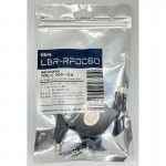 LBR-RPDC60