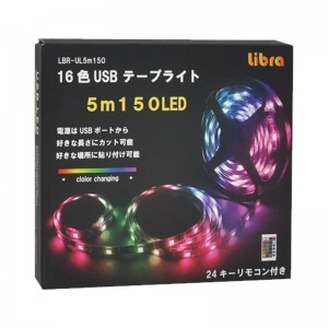 LBR-UL5M150