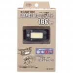 LC-HUS180S-K