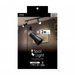 LCX25E2622PBK
