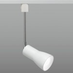 LCX25E262LWH